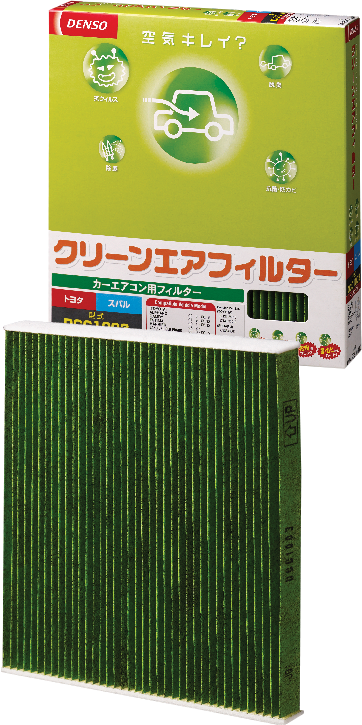 Cabin Air Filter PM2.5 CAF